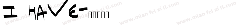 i have字体转换
